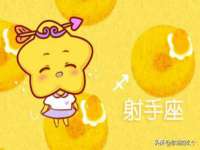 佛山万浤贸易有限公司