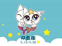 佛山万浤贸易有限公司