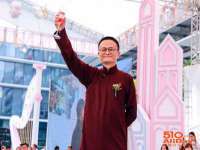佛山万浤贸易有限公司