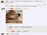 佛山万浤贸易有限公司