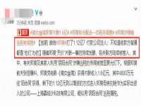 佛山万浤贸易有限公司
