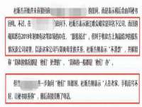 佛山万浤贸易有限公司