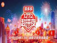佛山万浤贸易有限公司