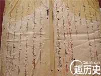 佛山万浤贸易有限公司