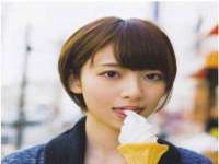 佛山万浤贸易有限公司