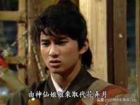 佛山万浤贸易有限公司