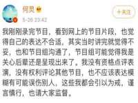 佛山万浤贸易有限公司