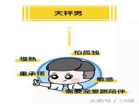 佛山万浤贸易有限公司