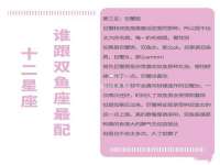 佛山万浤贸易有限公司