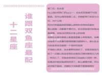 佛山万浤贸易有限公司
