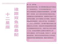佛山万浤贸易有限公司