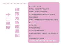 佛山万浤贸易有限公司