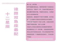佛山万浤贸易有限公司