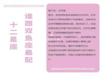 佛山万浤贸易有限公司