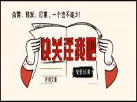 佛山万浤贸易有限公司