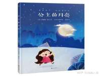 佛山万浤贸易有限公司