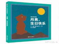 佛山万浤贸易有限公司
