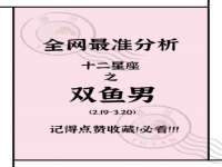 佛山万浤贸易有限公司