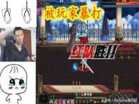 佛山万浤贸易有限公司