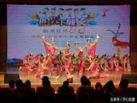 佛山万浤贸易有限公司