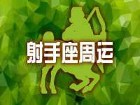 佛山万浤贸易有限公司