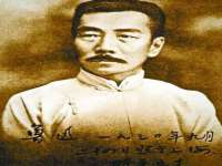 佛山万浤贸易有限公司
