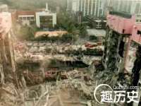 佛山万浤贸易有限公司