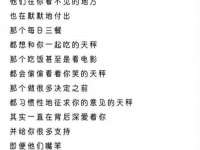 佛山万浤贸易有限公司