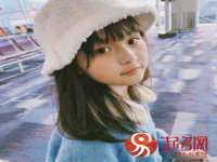 佛山万浤贸易有限公司