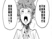 佛山万浤贸易有限公司