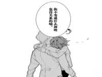 佛山万浤贸易有限公司