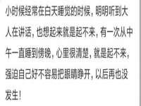 佛山万浤贸易有限公司
