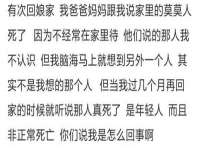 佛山万浤贸易有限公司