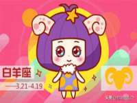 佛山万浤贸易有限公司