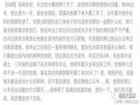 佛山万浤贸易有限公司