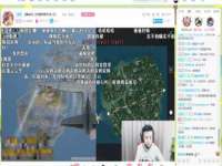 佛山万浤贸易有限公司