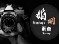 佛山万浤贸易有限公司