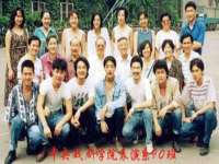 佛山万浤贸易有限公司