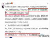 佛山万浤贸易有限公司