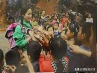 佛山万浤贸易有限公司