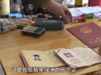 佛山万浤贸易有限公司