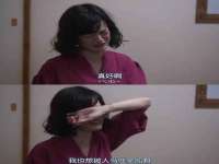 佛山万浤贸易有限公司