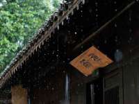 佛山万浤贸易有限公司