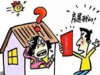 佛山万浤贸易有限公司