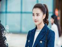 佛山万浤贸易有限公司
