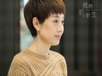 佛山万浤贸易有限公司