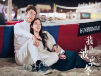 佛山万浤贸易有限公司