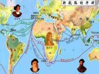 佛山万浤贸易有限公司