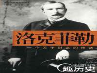 佛山万浤贸易有限公司