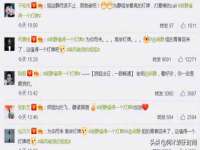 佛山万浤贸易有限公司
